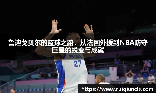 雷竞技官网