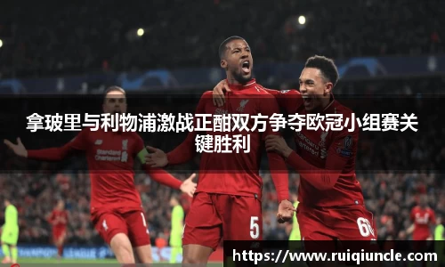 RAYBET雷竞技app下载