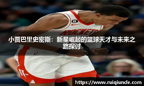 雷竞技官网