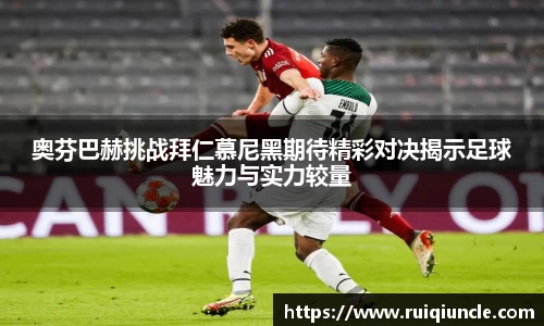 雷竞技官网