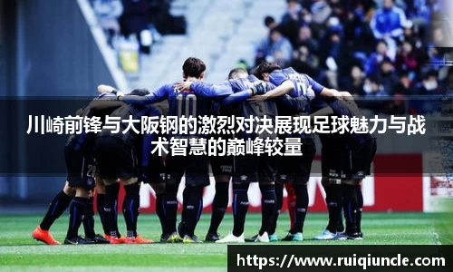 雷竞技官网
