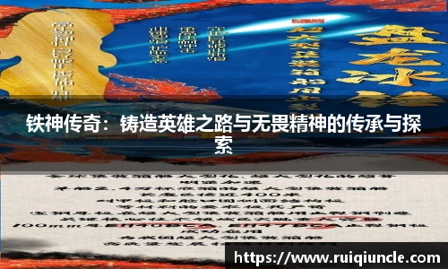 RAYBET雷竞技app下载