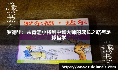 雷竞技官网
