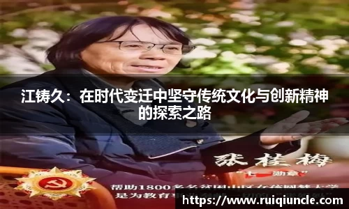 RAYBET雷竞技app下载