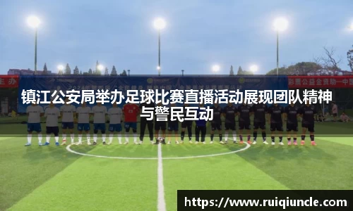 雷竞技官网