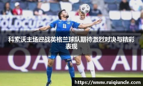 RAYBET雷竞技app下载