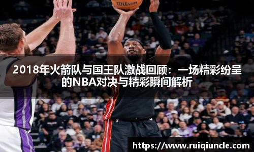 雷竞技官网