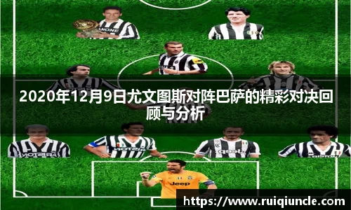 raybet最佳电子竞技平台