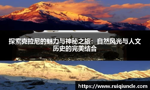 raybet最佳电子竞技平台