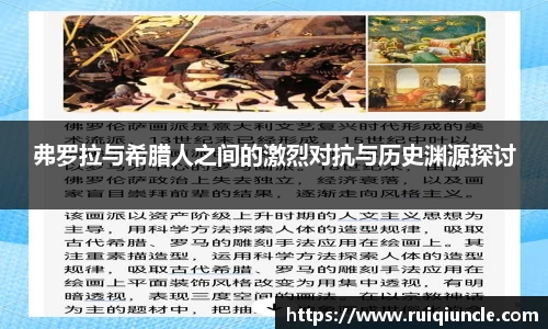 雷竞技官网