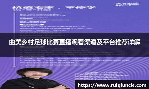 raybet最佳电子竞技平台