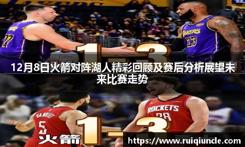 RAYBET雷竞技app下载