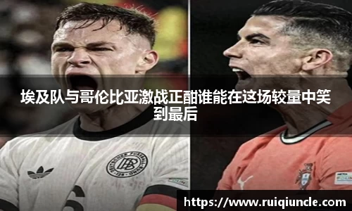 RAYBET雷竞技app下载