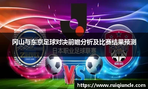 raybet最佳电子竞技平台