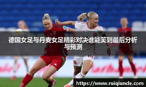 RAYBET雷竞技app下载