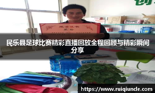 raybet最佳电子竞技平台